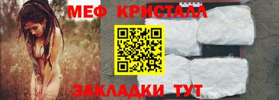 mix Берёзовский