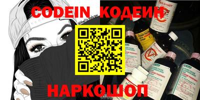 кокс Бийск