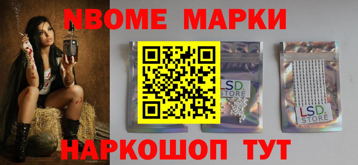 ЛСД экстази ecstasy  Добрянка  ЛСД экстази кислота 