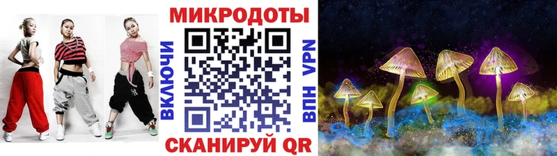 где купить наркотик  Добрянка  Псилоцибиновые грибы Cubensis 